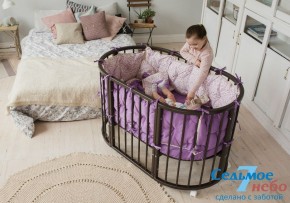 Кроватки для новорожденных в Игре