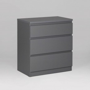 2.03.02.060.4 КАСТОР комод 3 ящика RU серый в Игре - igra.ok-mebel.com | фото