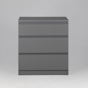 2.03.02.060.4 КАСТОР комод 3 ящика RU серый в Игре - igra.ok-mebel.com | фото 2