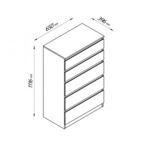 2.03.02.070.4 КАСТОР комод 5 ящиков RU серый в Игре - igra.ok-mebel.com | фото 2