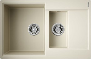 4993529 в Игре - igra.ok-mebel.com | фото