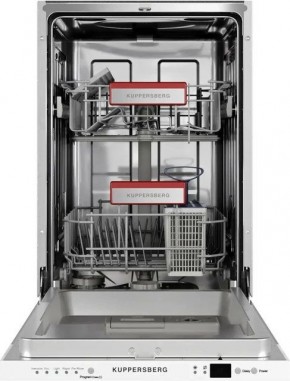 6957 в Игре - igra.ok-mebel.com | фото