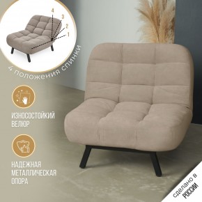 Кресло 1113 в Игре - igra.ok-mebel.com | фото 3