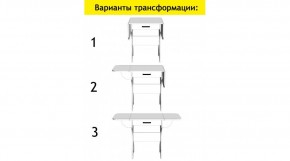 АКВАЛОН Стол в Игре - igra.ok-mebel.com | фото 7