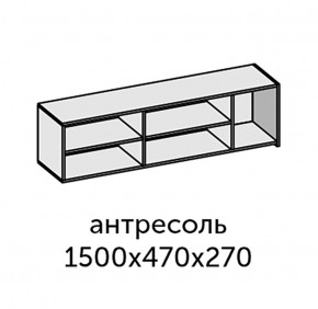 Аллегро-10 Навесная секция (дуб крафт золотой-камень темный) в Игре - igra.ok-mebel.com | фото 2