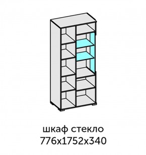 Аллегро-10 Шкаф 2дв. (со стеклом) (дуб крафт золотой-камень темный) в Игре - igra.ok-mebel.com | фото 2