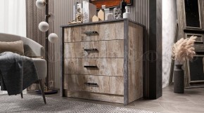 АМЕЛИ Прихожая (Дуб Юкон/Бетон темный) в Игре - igra.ok-mebel.com | фото 11