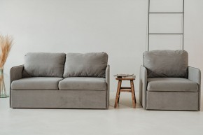 Комплект мягкой мебели 800+801 (диван+кресло) в Игре - igra.ok-mebel.com | фото 1