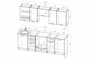 АНТИКА Кухонный гарнитур Базис (2400 мм) в Игре - igra.ok-mebel.com | фото 2