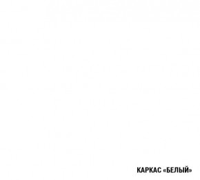 АНТИКА Кухонный гарнитур Гранд Прайм (2100*2700 мм) в Игре - igra.ok-mebel.com | фото 6
