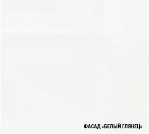 АНТИКА Кухонный гарнитур Стандарт (1600 мм) в Игре - igra.ok-mebel.com | фото 5