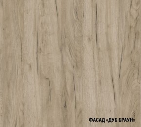 АНТИКА Кухонный гарнитур Стандарт (1600 мм) в Игре - igra.ok-mebel.com | фото 6