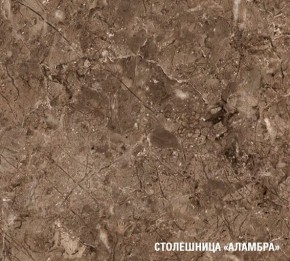 АНТИКА Кухонный гарнитур Стандарт (1600 мм) в Игре - igra.ok-mebel.com | фото 8