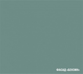 АСАЯ Кухонный гарнитур Гранд Прайм  (2200*2500 мм) в Игре - igra.ok-mebel.com | фото 6