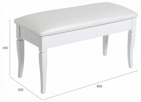 Банкетка-сундук Вивальди М в Игре - igra.ok-mebel.com | фото 12