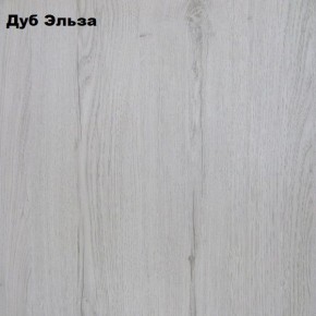 Банкетка Вена в Игре - igra.ok-mebel.com | фото 2