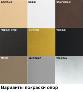 Барный стул Оскар газлифт (арт. Б325) в Игре - igra.ok-mebel.com | фото 3