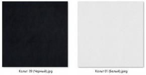 Барный стул Оскар газлифт (арт. Б325) в Игре - igra.ok-mebel.com | фото 4