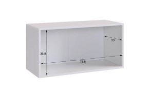 БАСКО Прихожая К6 (кашемир) в Игре - igra.ok-mebel.com | фото 9