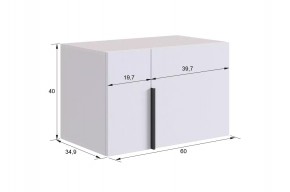 БАСКО Прихожая К9 (графит) в Игре - igra.ok-mebel.com | фото 15