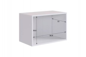 БАСКО Прихожая К9 (графит) в Игре - igra.ok-mebel.com | фото 16