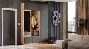 БАВАРИЯ Прихожая (дуб вотан/графит) в Игре - igra.ok-mebel.com | фото