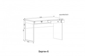 БЕРГЕН 6 Письменный стол в Игре - igra.ok-mebel.com | фото 3