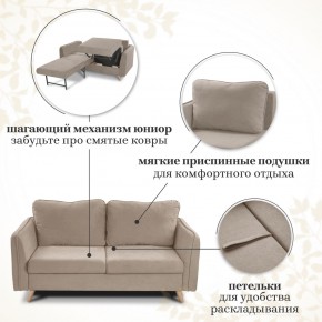 Комплект мягкой мебели 6134+6135 (диван+кресло) в Игре - igra.ok-mebel.com | фото 12