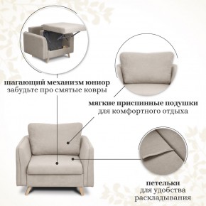 Комплект мягкой мебели 6134+6135 (диван+кресло) в Игре - igra.ok-mebel.com | фото 13