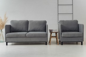 Комплект мягкой мебели 900+901 (диван+кресло) в Игре - igra.ok-mebel.com | фото