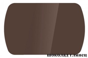 БОСТОН - 2 опоры Триумф в Игре - igra.ok-mebel.com | фото 42