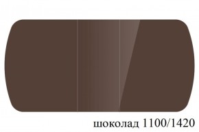 БОСТОН - 3 Стол раздвижной 1100/1420 опоры Триумф в Игре - igra.ok-mebel.com | фото 74