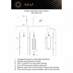 Бра Aployt Arian APL.325.11.01 в Игре - igra.ok-mebel.com | фото 10