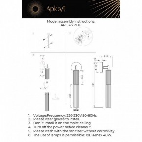 Бра Aployt Kasia APL.327.21.01 в Игре - igra.ok-mebel.com | фото 11