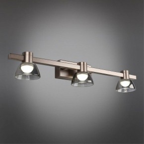 Бра Aployt Rezeda APL.788.01.03 в Игре - igra.ok-mebel.com | фото 10