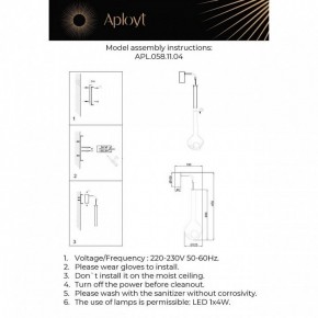 Бра Aployt Wisia APL.058.11.04 в Игре - igra.ok-mebel.com | фото 3