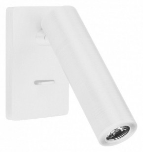 Бра Arlight READER 052939 в Игре - igra.ok-mebel.com | фото