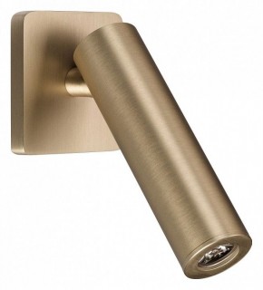 Бра Arlight READER 052942 в Игре - igra.ok-mebel.com | фото