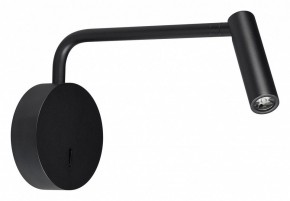 Бра Arlight VERDI 051667 в Игре - igra.ok-mebel.com | фото