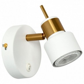 Бра Arte Lamp Almach A1906AP-1WH в Игре - igra.ok-mebel.com | фото