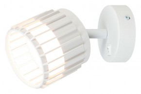 Бра Arte Lamp Atria A8031AP-1WH в Игре - igra.ok-mebel.com | фото