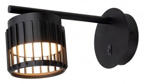 Бра Arte Lamp Atria A8032AP-1BK в Игре - igra.ok-mebel.com | фото