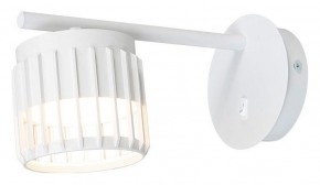 Бра Arte Lamp Atria A8032AP-1WH в Игре - igra.ok-mebel.com | фото