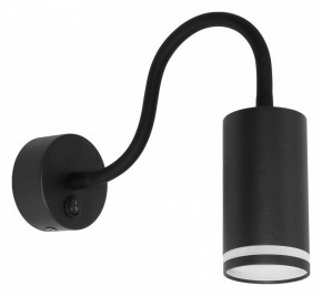 Бра Arte Lamp Imai A2266AP-1BK в Игре - igra.ok-mebel.com | фото