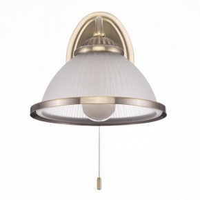 Бра Citilux ALONSO CL422313 в Игре - igra.ok-mebel.com | фото 7