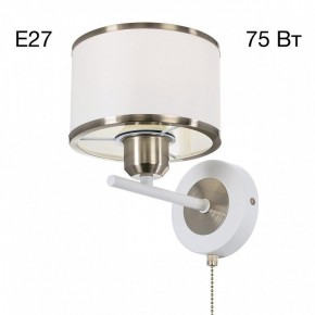 Бра Citilux ALTON CL421412 в Игре - igra.ok-mebel.com | фото 3