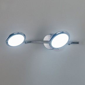 Бра Citilux Бильбо CL553520 в Игре - igra.ok-mebel.com | фото 2