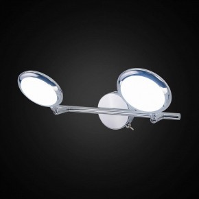 Бра Citilux Бильбо CL553520 в Игре - igra.ok-mebel.com | фото 4
