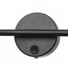 Бра Citilux Bruno CL565524 в Игре - igra.ok-mebel.com | фото 7