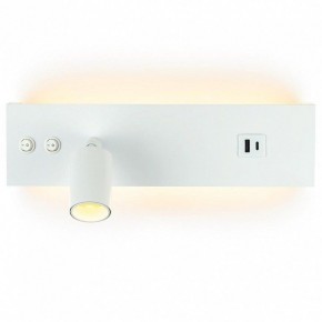 Бра Citilux Декарт CL704460 в Игре - igra.ok-mebel.com | фото